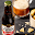 Cerveza Vuelta al Mundo