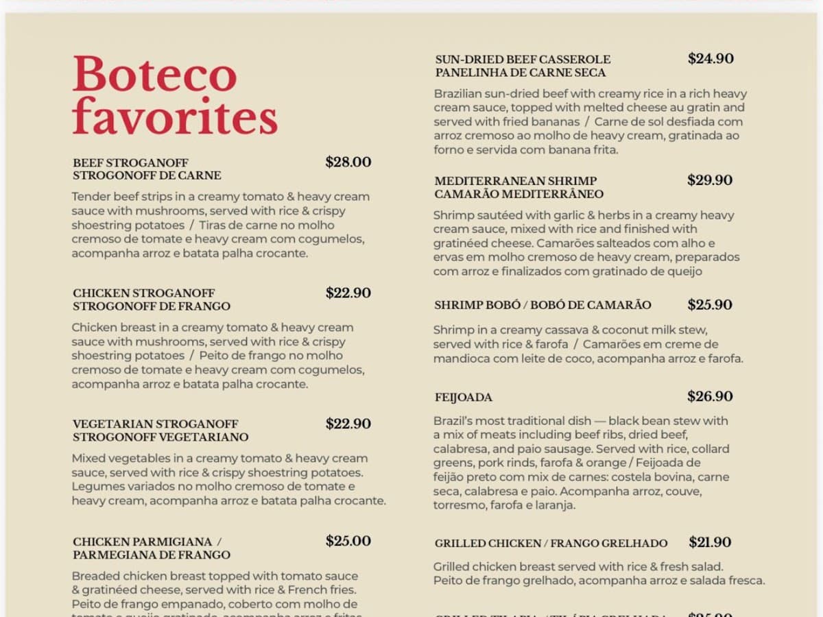 Boteco Restaurant — foto