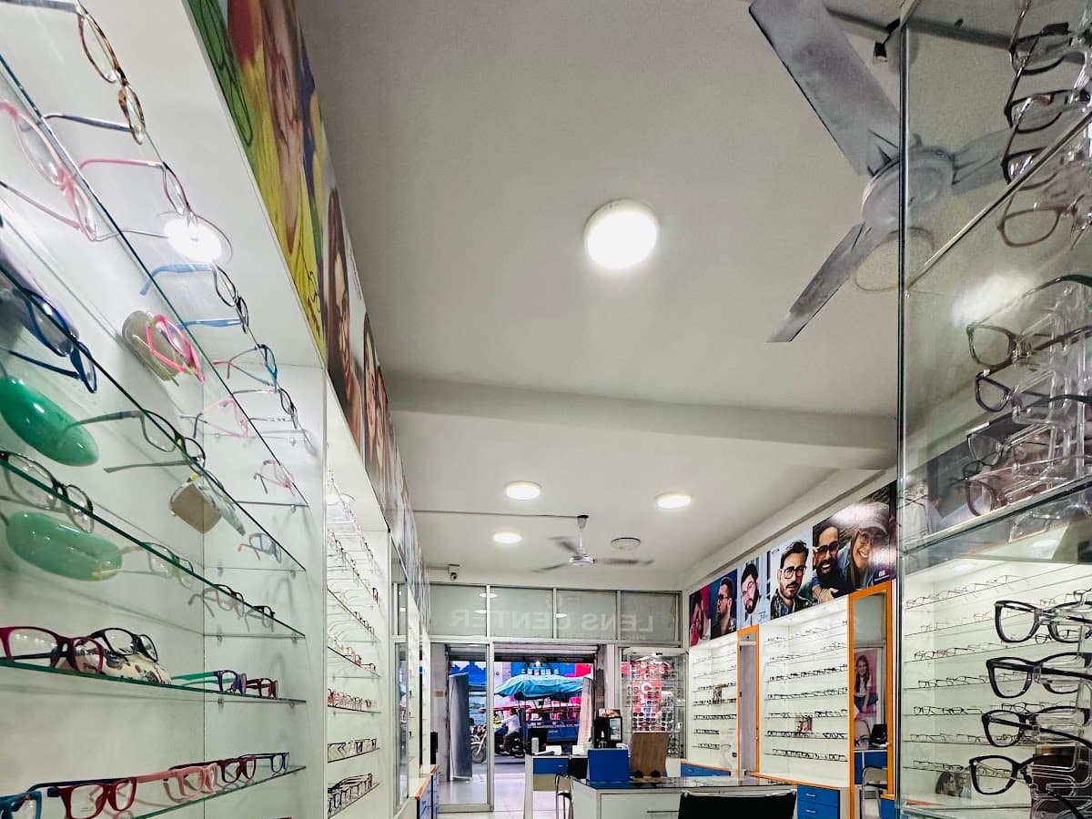 OPTICAS CONCENTRICA VISUAL CENTER — foto