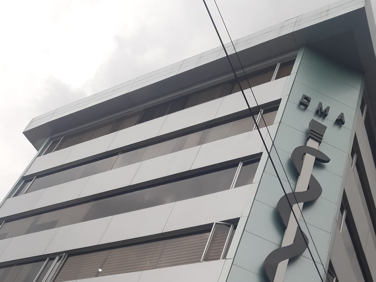 Grupo Médico Alma - Centro de Especialidades Médicas — foto