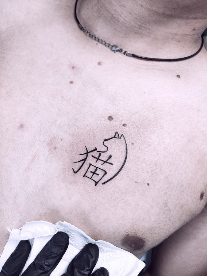 ChadTattoo — foto