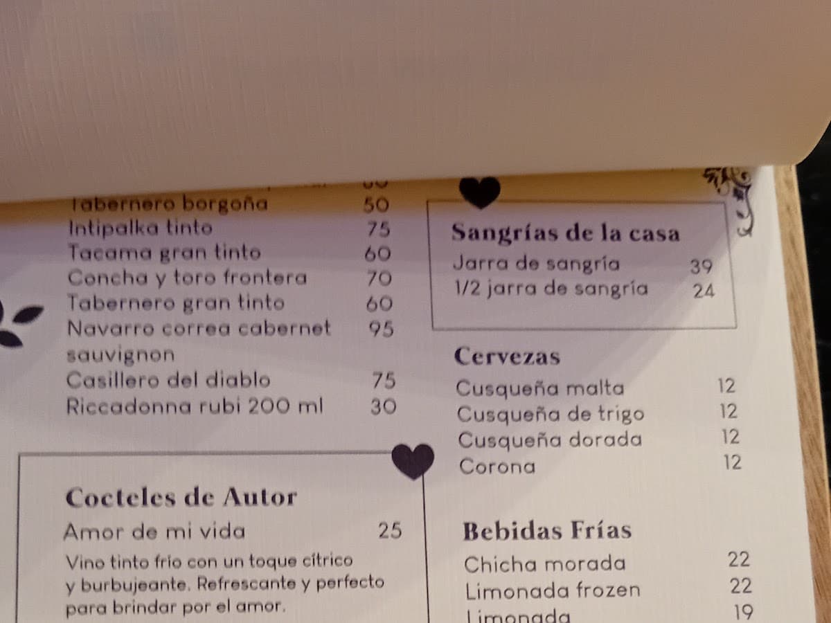 Hebrón Restaurant & Grill — foto