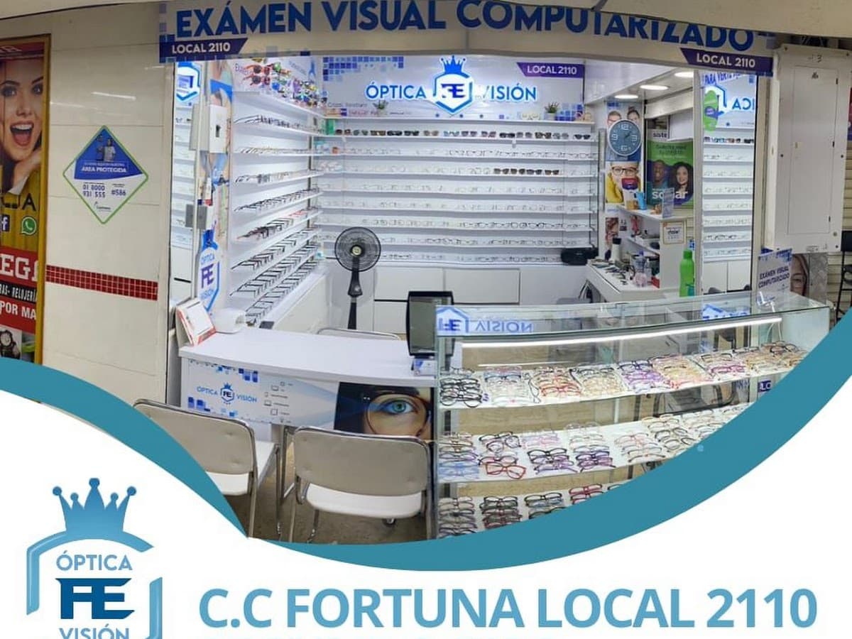 Óptica Francesa Cali — foto