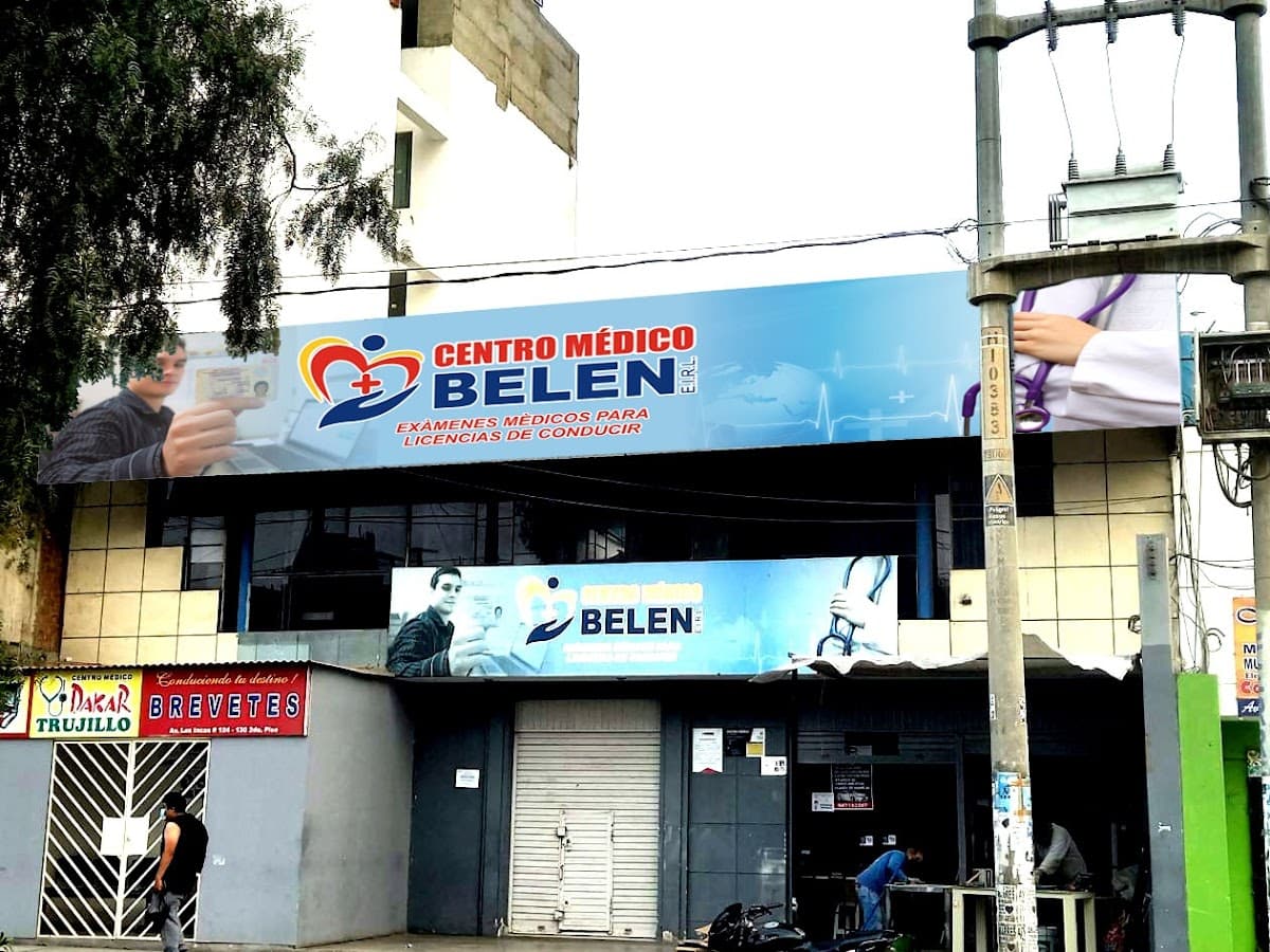 El Redentor Servicios Médicos — foto