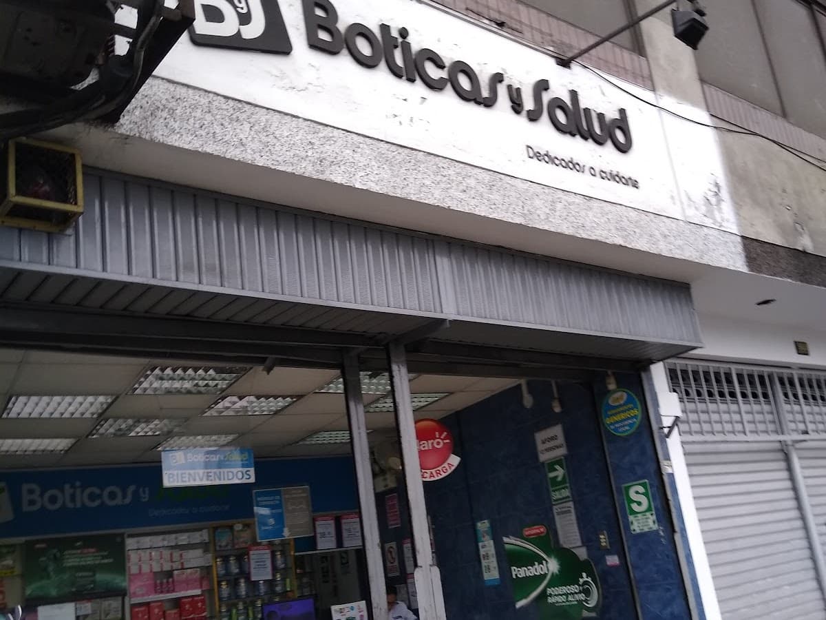 Boticas Perú — foto