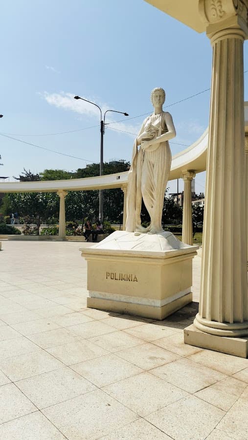Paseo de Las Musas — foto