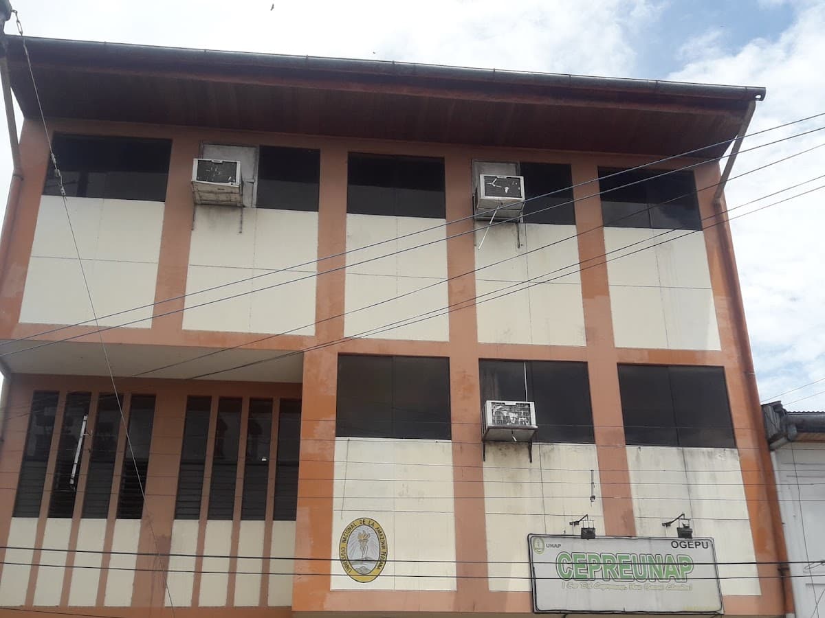 Escuela de Educación Superior Pedagógica Público "Loreto" — foto