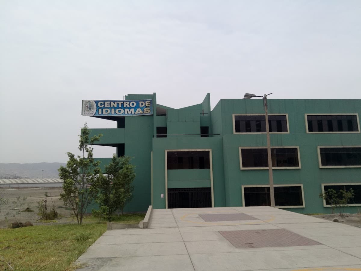 Centro de Idiomas UNMSM — foto