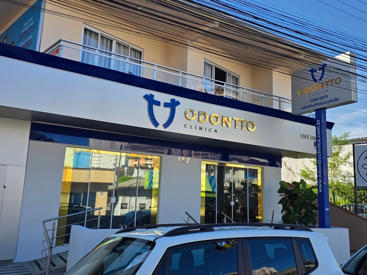 Confiancce Odontologia — foto