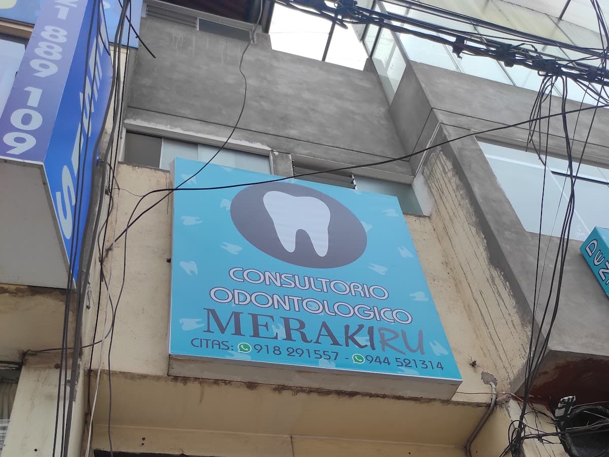 Centro Odontologico NEROMA — foto