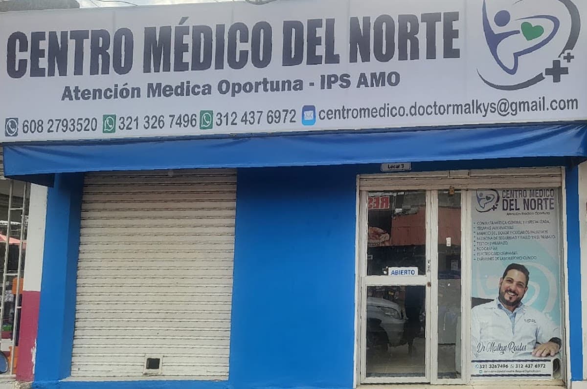 Centro Medico Del Norte-ibague — foto