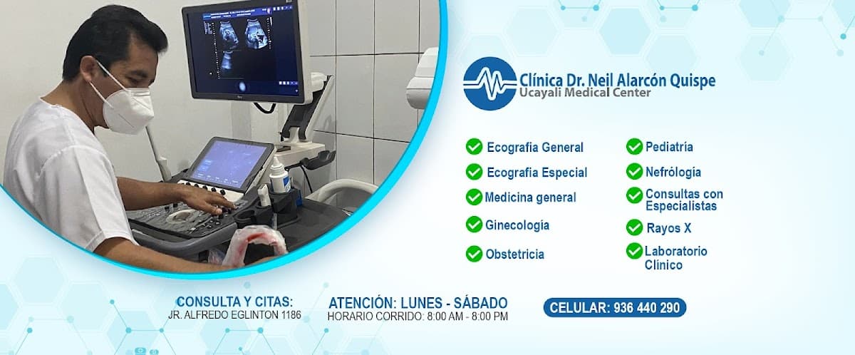 Ucayali Medical Center - Ecografías por Radiólogo especializado — foto