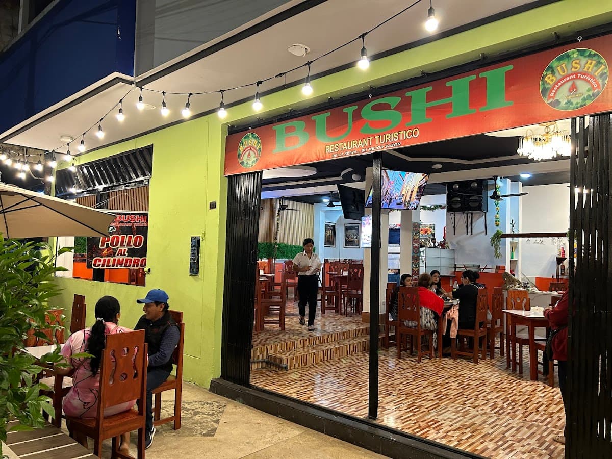 "Bushi" Restaurant Turistico - Iquitos — foto