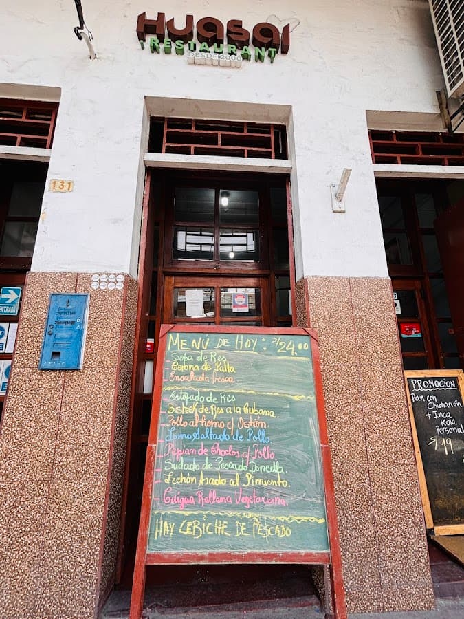 Huasaí Restaurant — foto