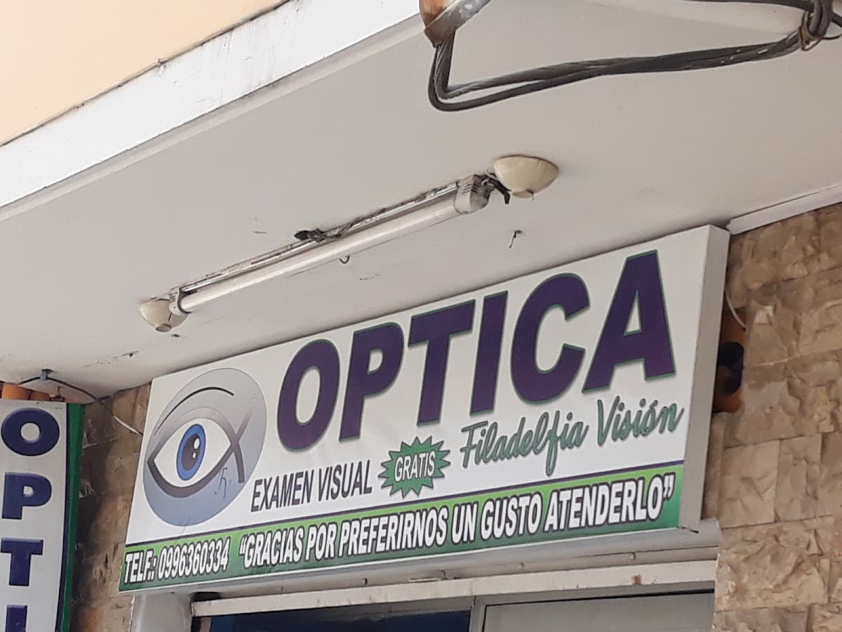 Optica Rios — foto