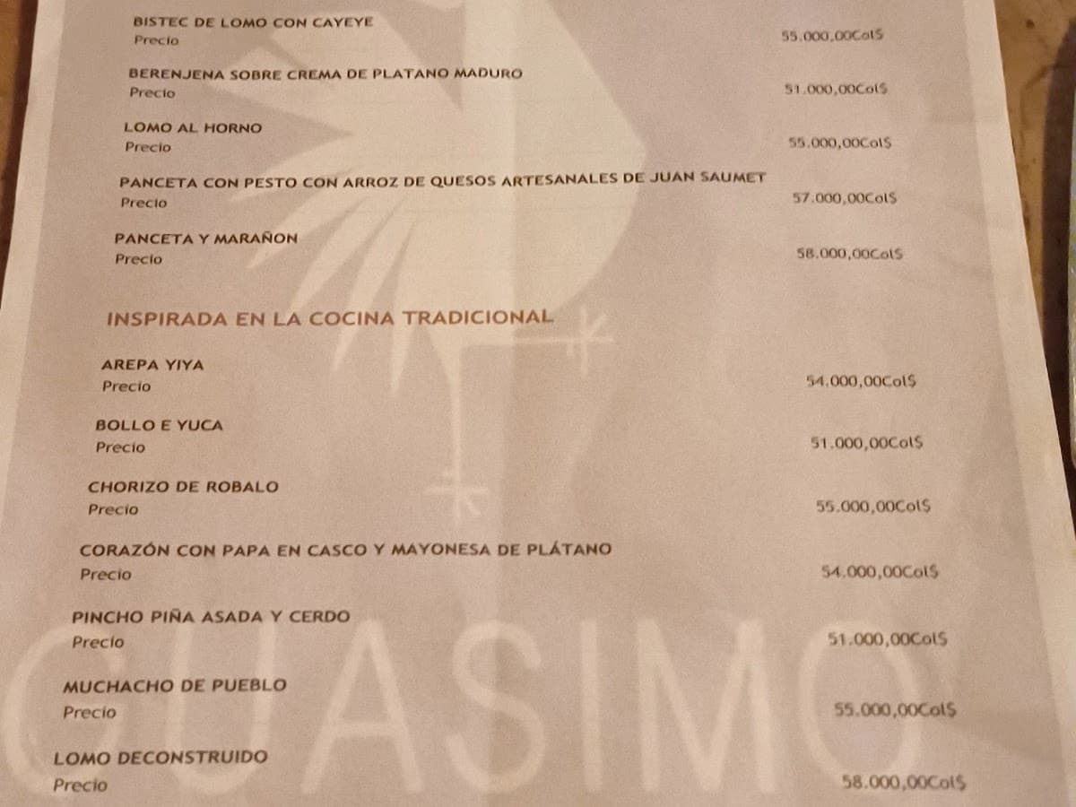 Guasimo — foto