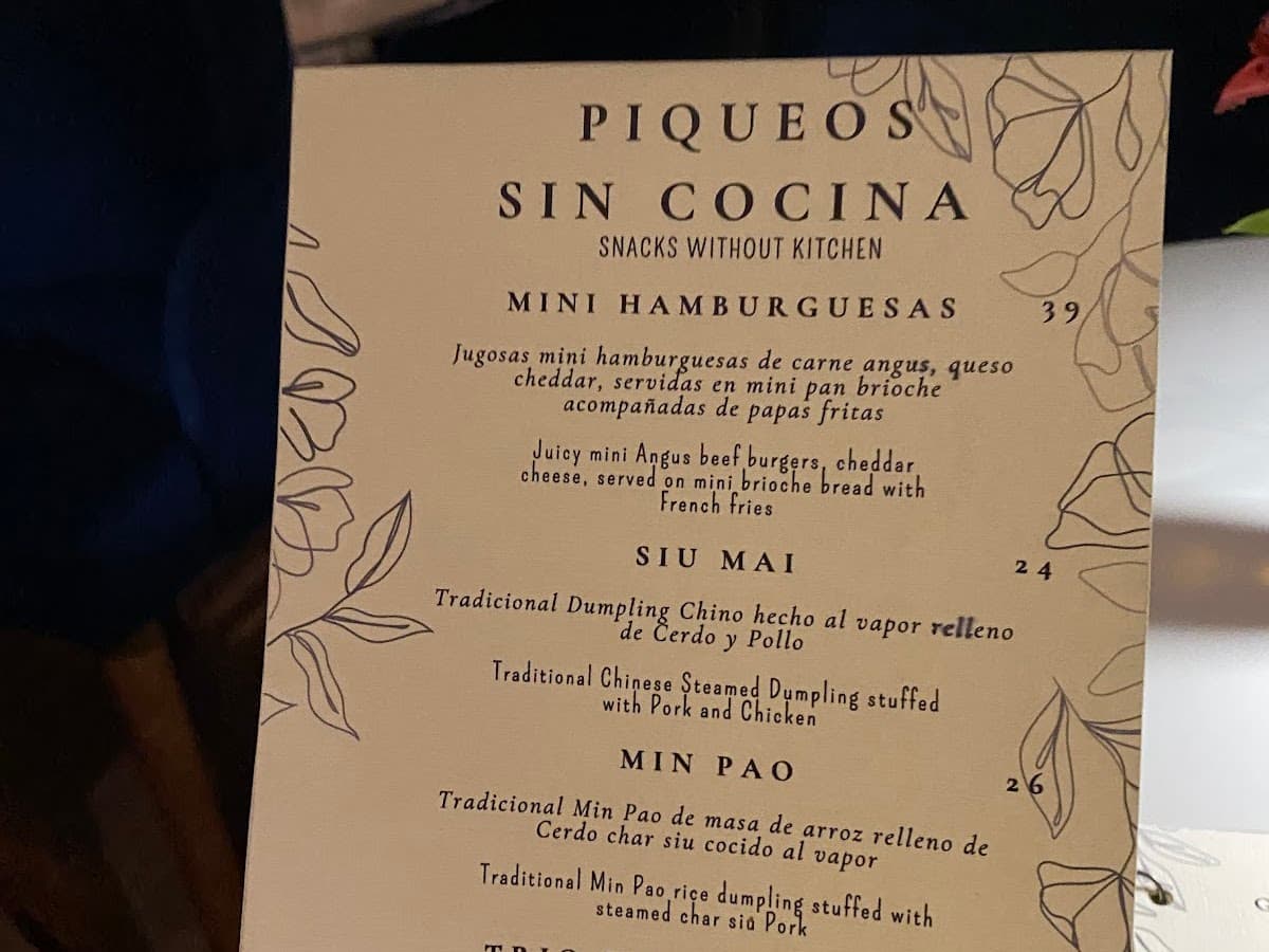 Garibaldi Cocktail Bar — foto