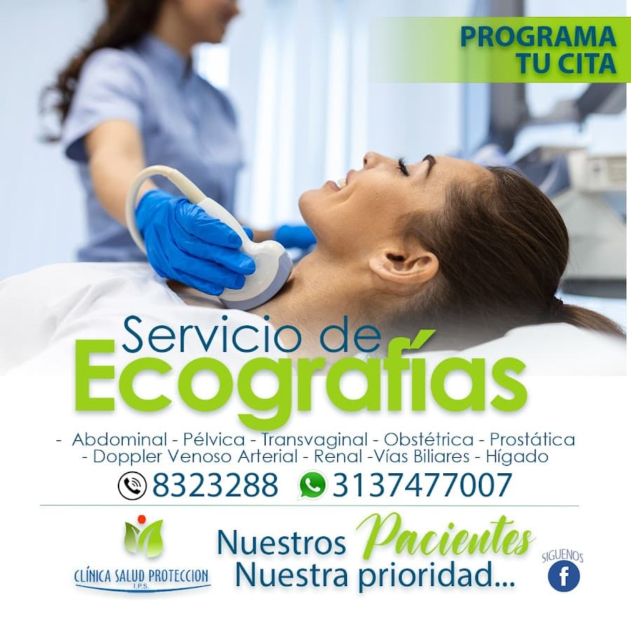 Ecografías -Radiografías -Electrocardiogramas Clínica Salud Protección ips — foto