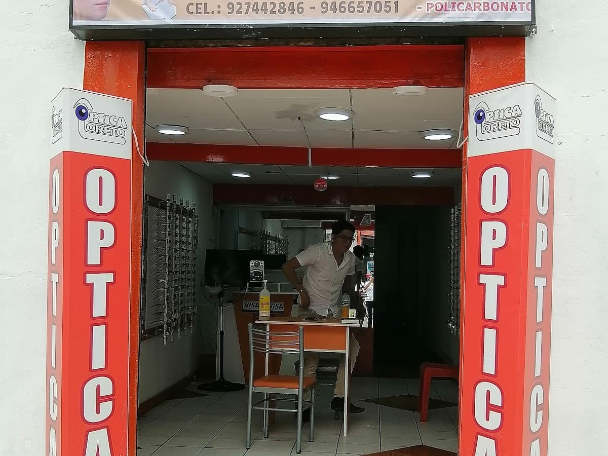 Lens Center — foto