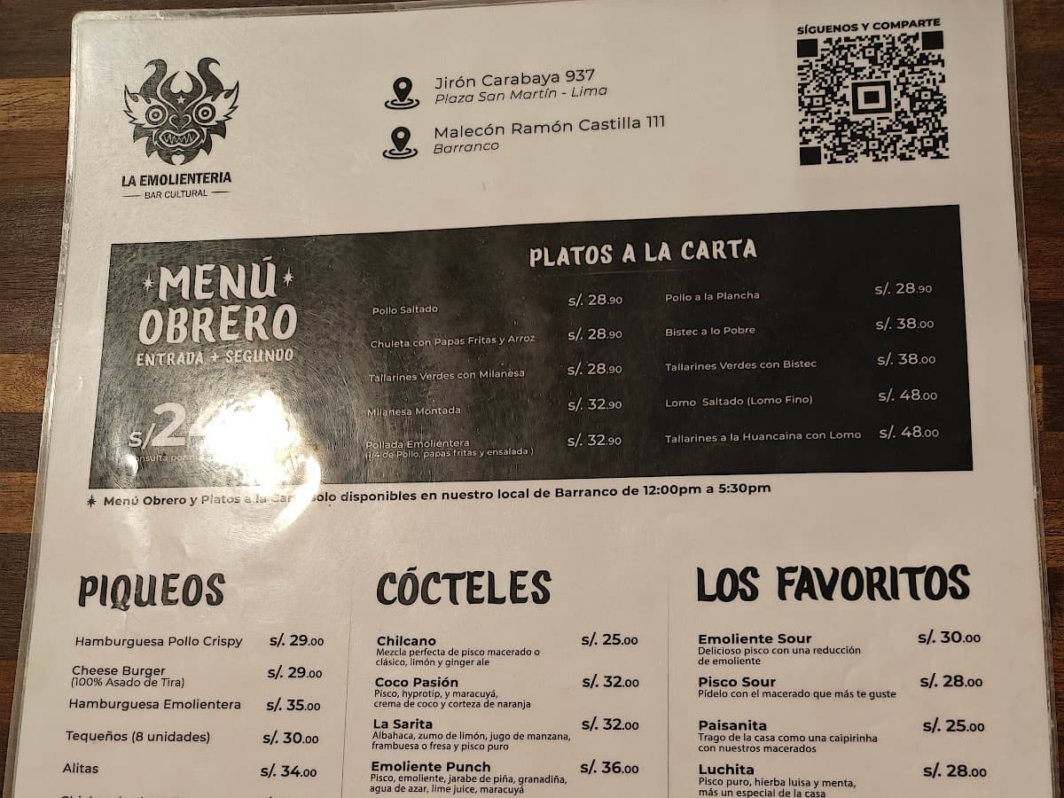La Emolienteria — foto
