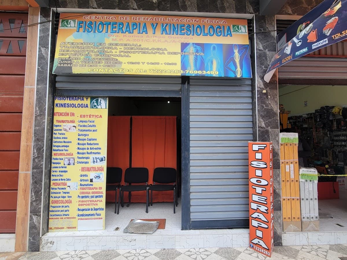 FISIOKAM - Centro de Fisioterapia y Kinesiologia — foto