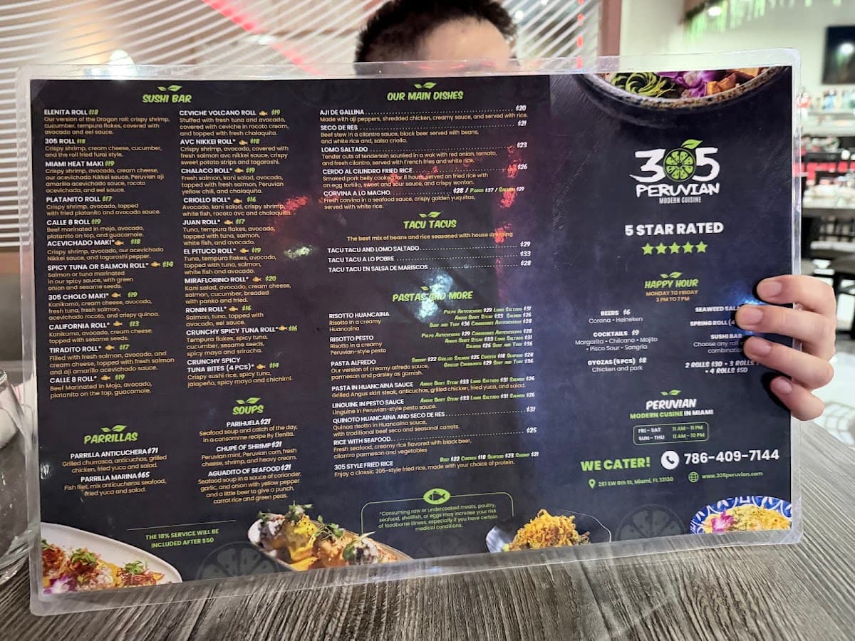 305 Peruvian Modern Cuisine — foto