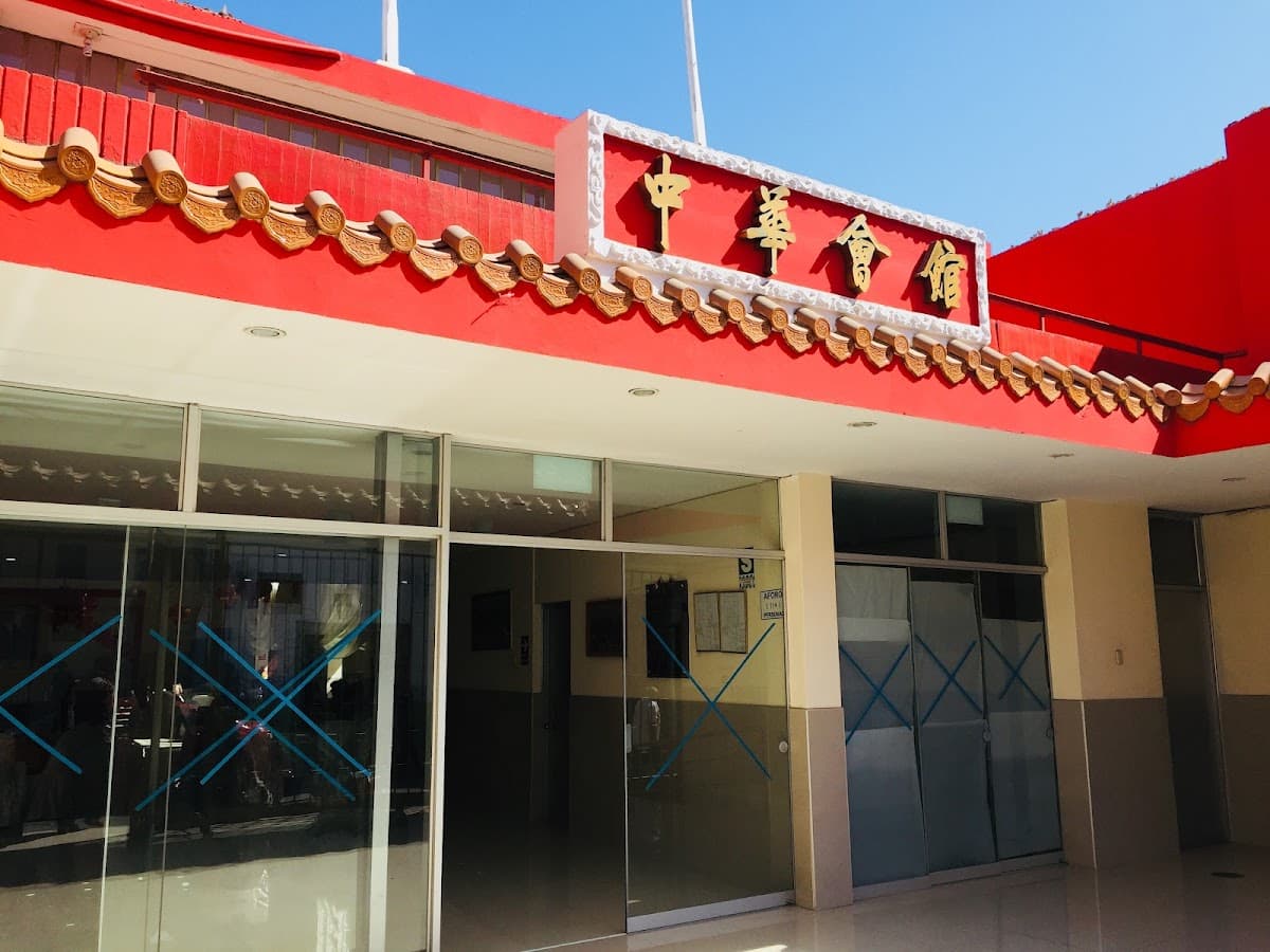 Colonia China Recepciones — foto