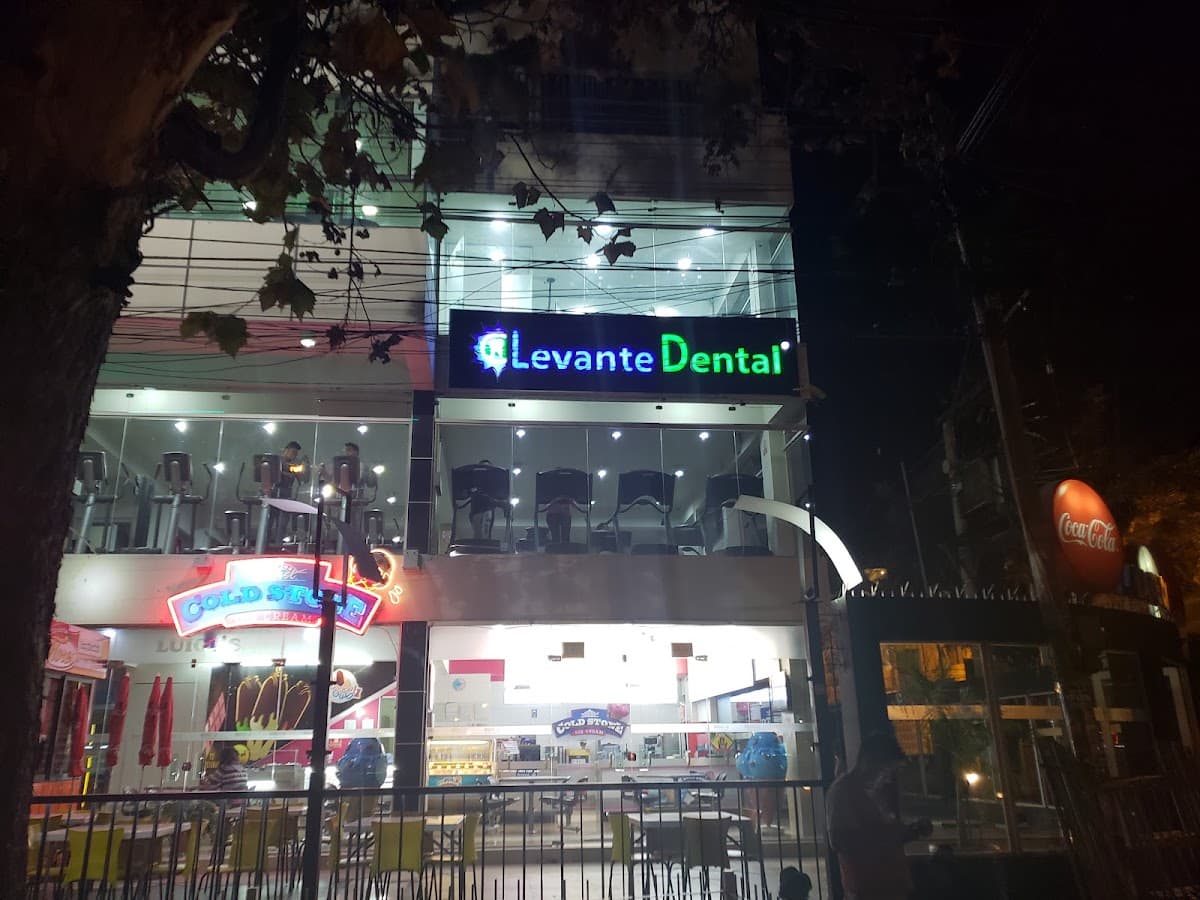 LEVANTE DENTAL SUCURSAL AMERICA Y SANTA CRUZ — foto
