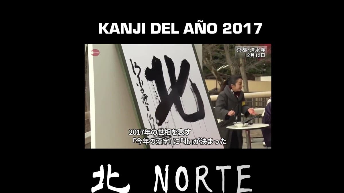 Centro de Idiomas Asiaticos. — foto