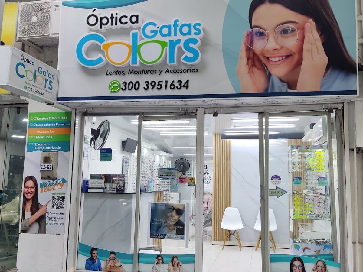 Optica R&S — foto