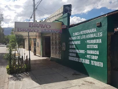 VETERINARIA PARAISO DE LOS ANIMALES — foto