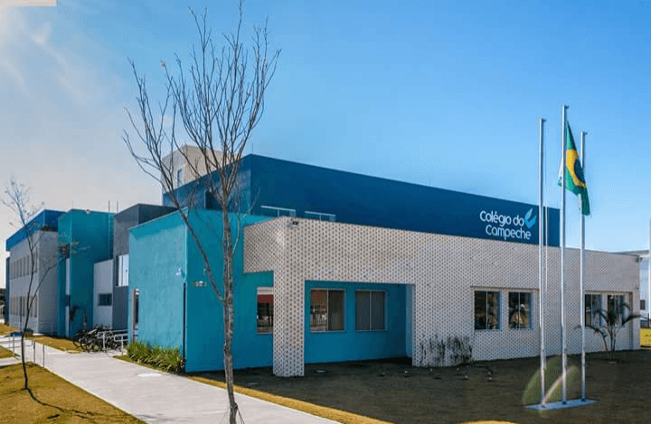 Campeche College — foto