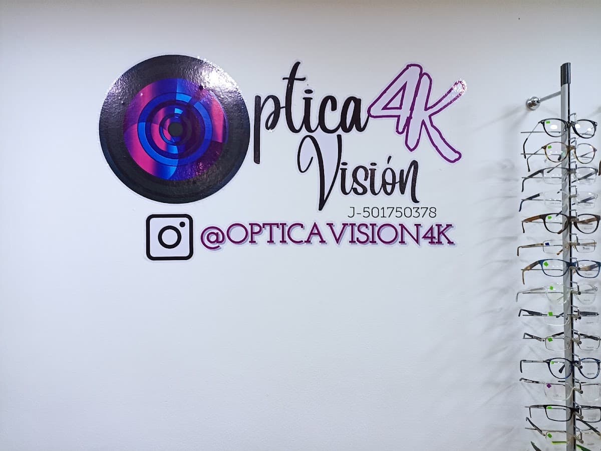 Óptica Visión HD — foto