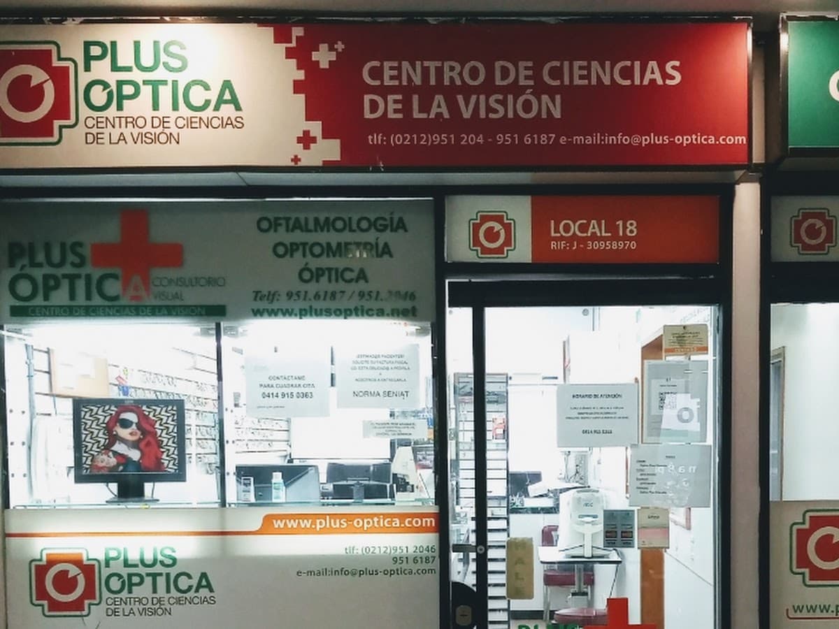 Óptica MIGO'S — foto