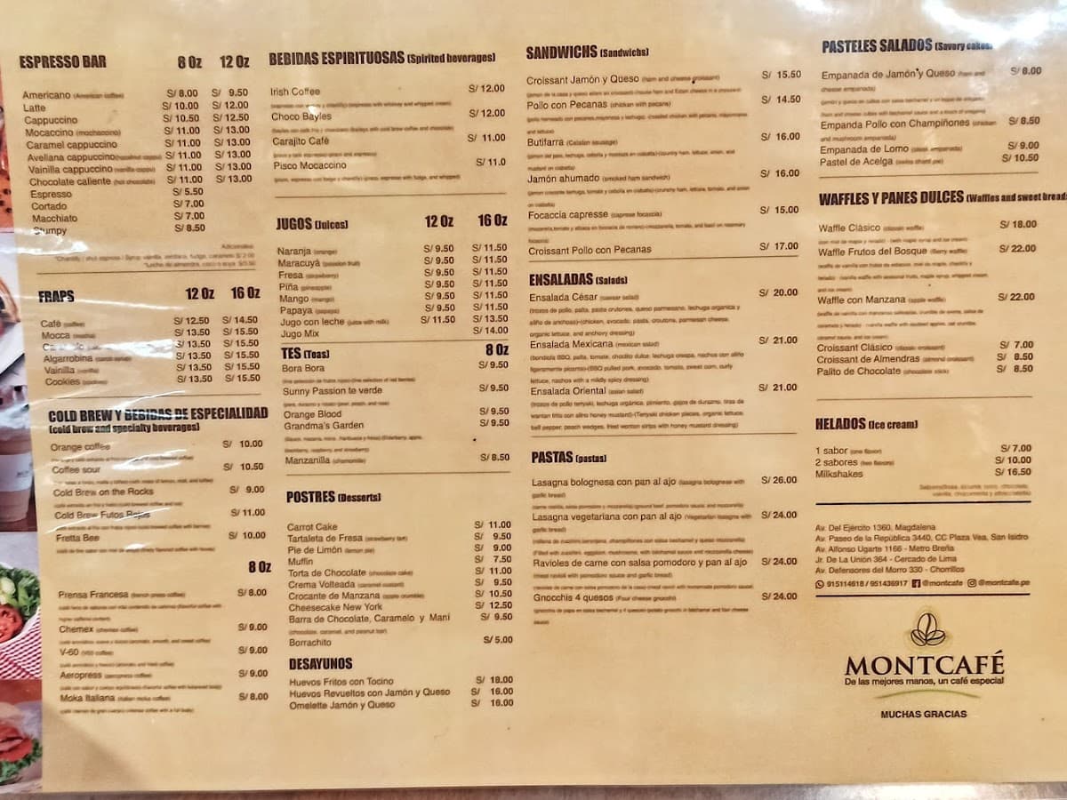 Montcafé Centro de Lima — foto