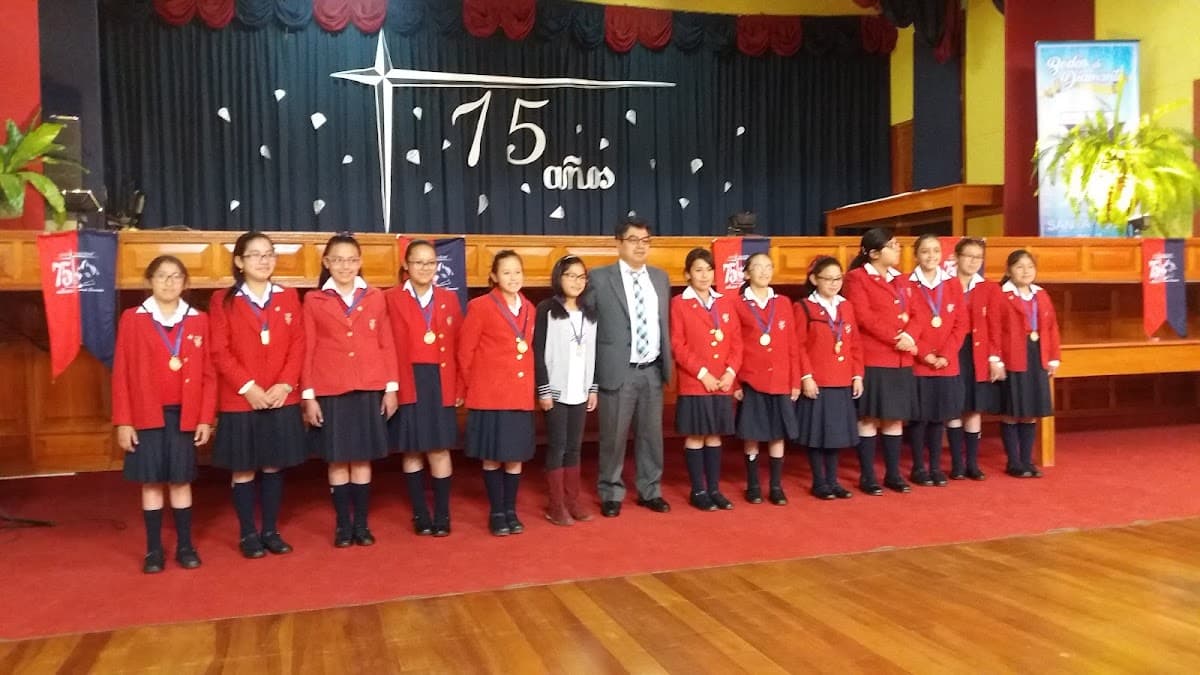Institución Educativa Santa Rosa — foto