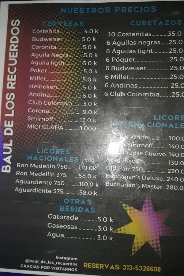Discoteca El Baúl De Los Recuerdos — foto