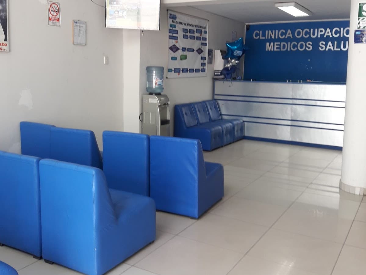 CENTRO MEDICO ESPECIALIZADO SAN FELIPE — foto