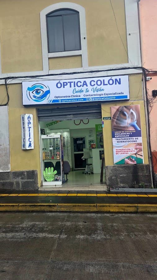 Óptica Colón - Sucursal Seminario Mayor