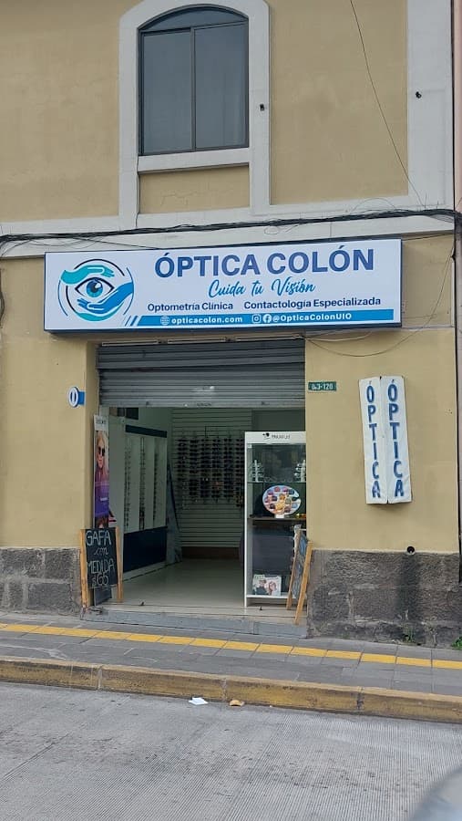 Óptica Colón - Sucursal Seminario Mayor — foto