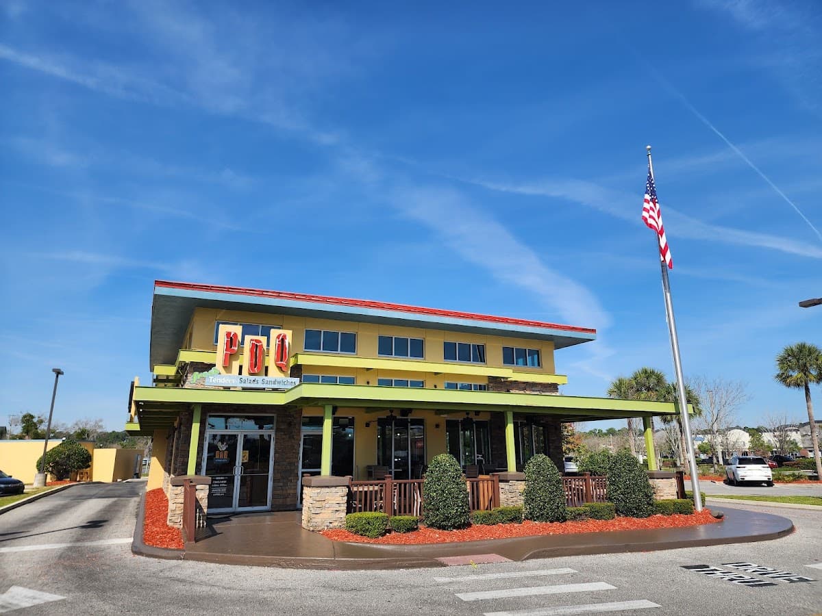 Hodges Pointe Plaza — foto