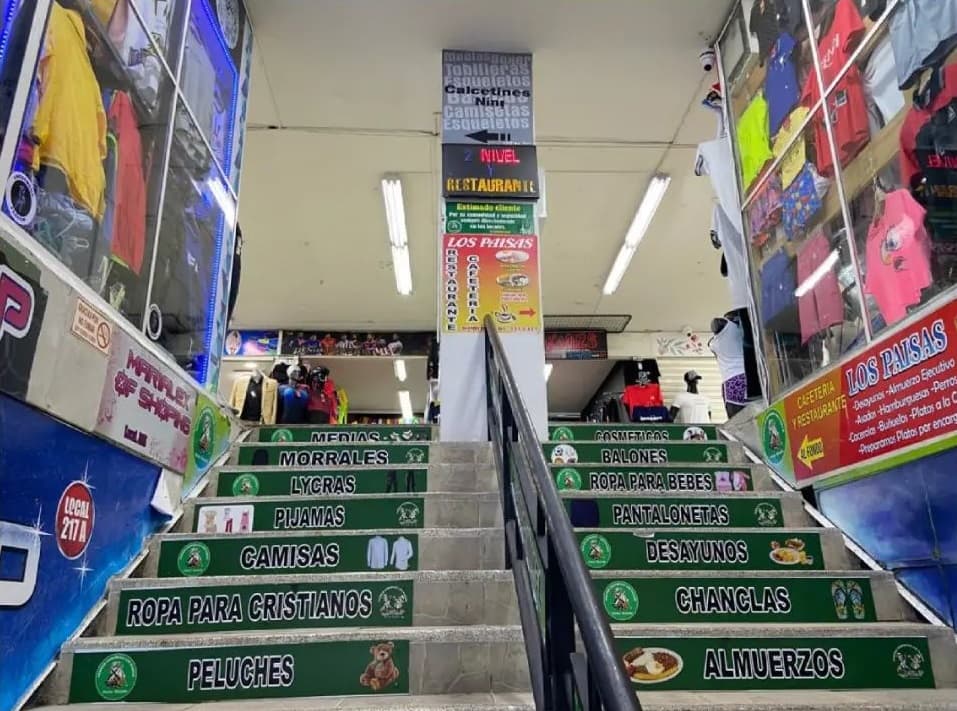 Centro Comercial Los Paisas — foto