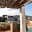 Casa SoulMar Floripa