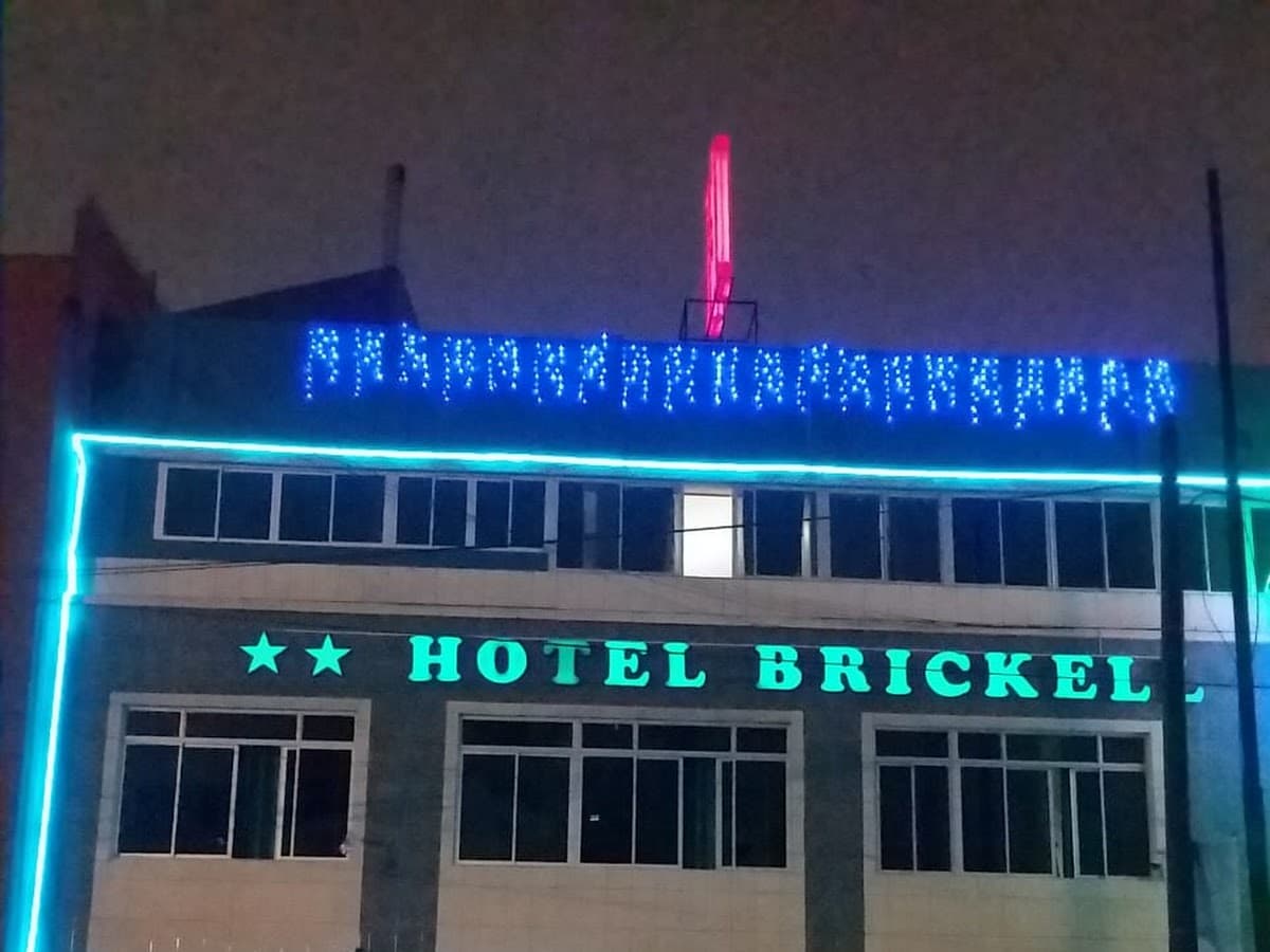 Hostal H29 — foto