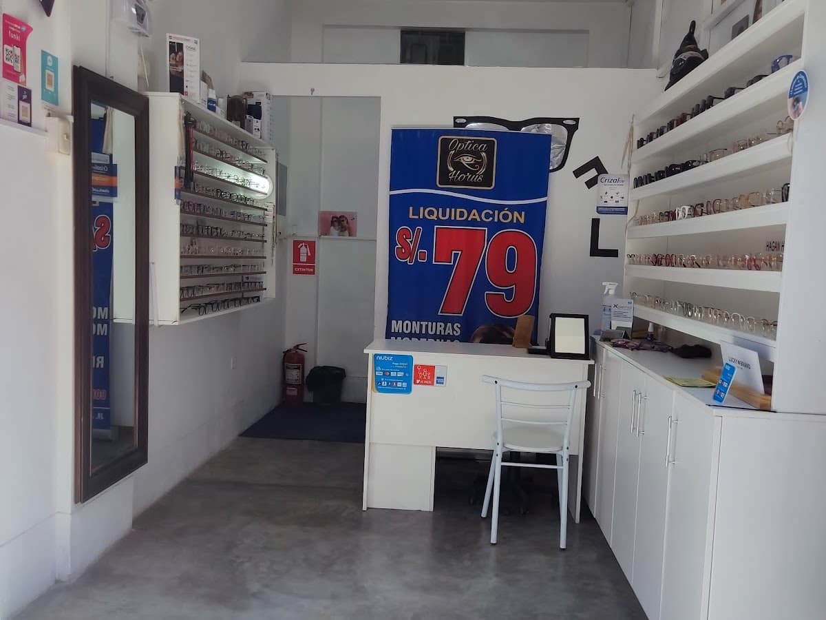 Optica Nueva Vision — foto