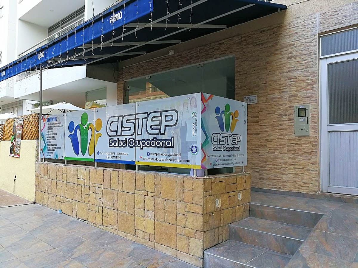 Centro Medico Ocupacional — foto