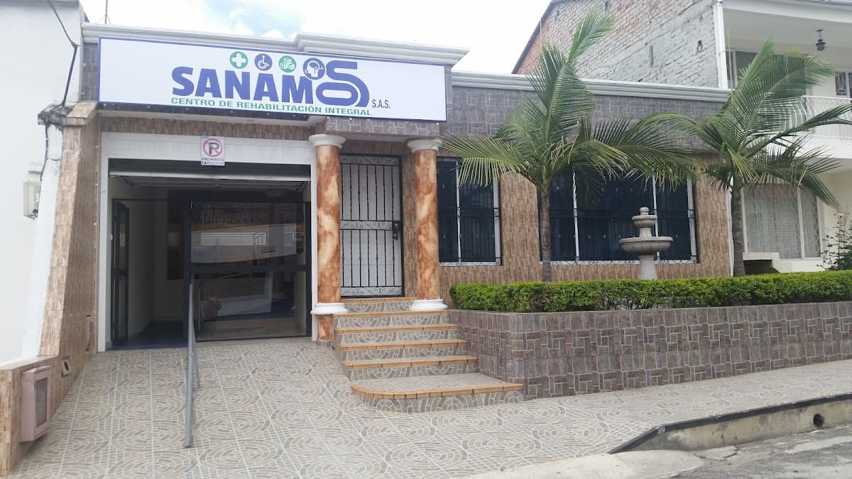 SANAMOS CENTRO DE REHABILITACION INTEGRAL S.A.S — foto
