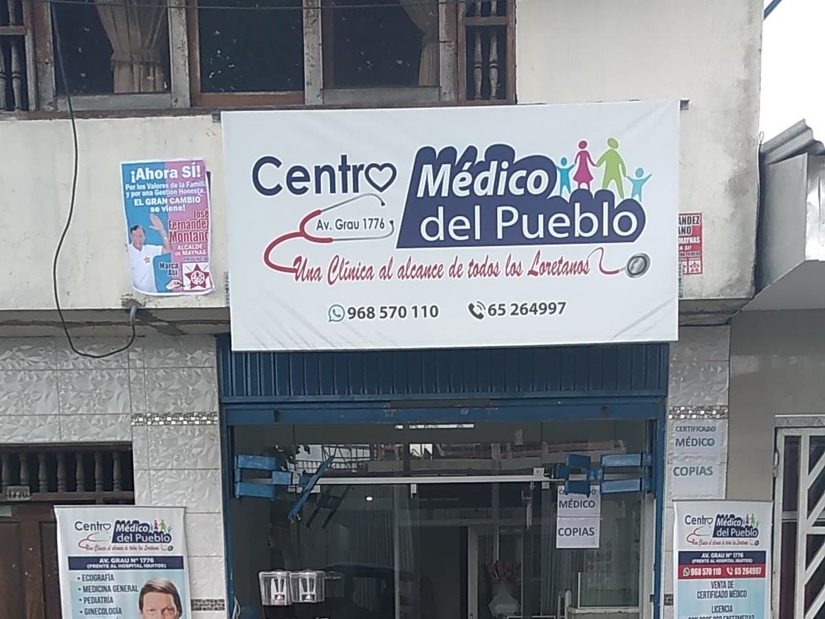 Centro Médico — foto