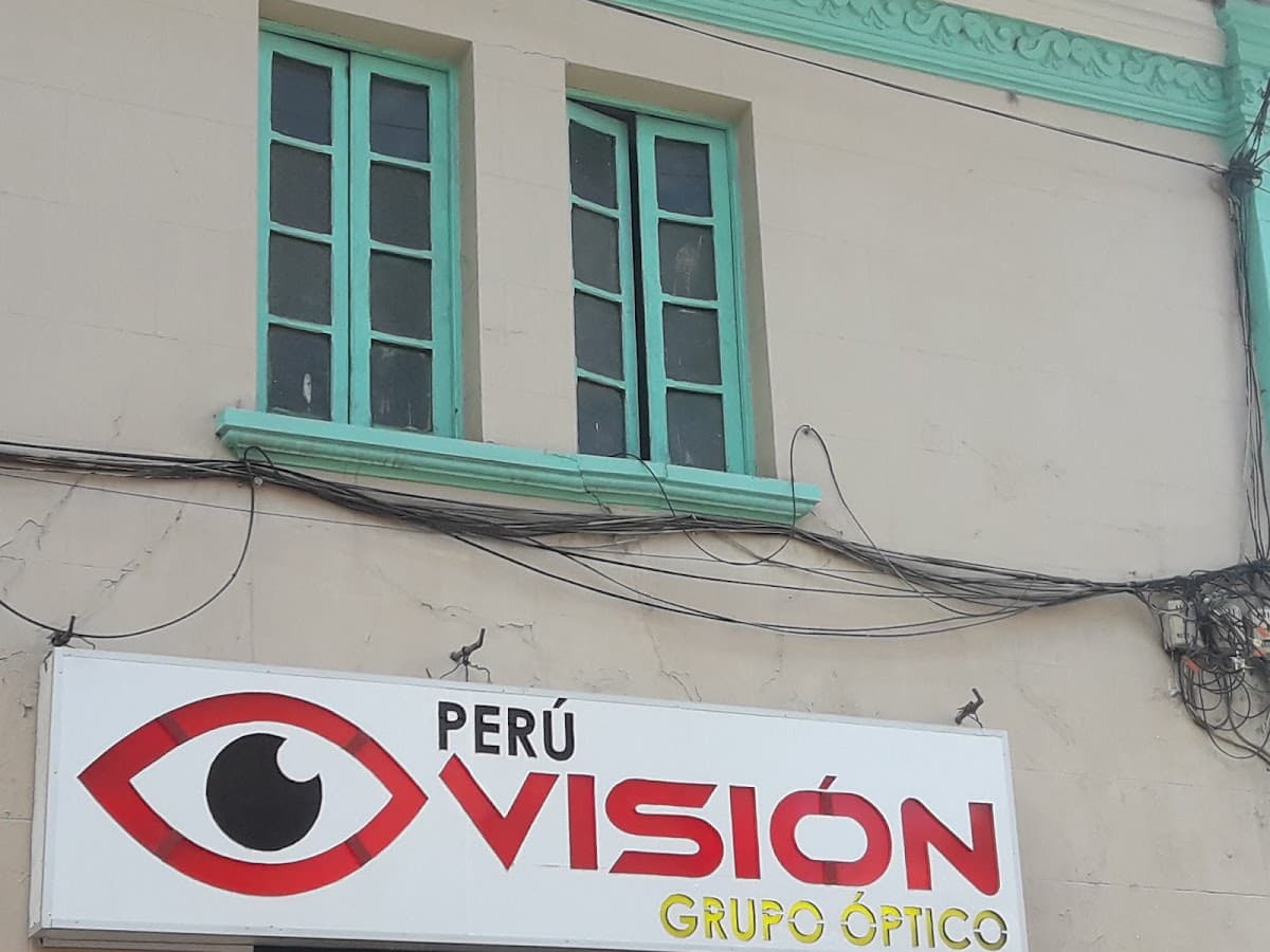 Optica Visual Center — foto