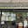 Farmacia Santa Irene